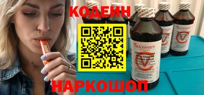 MDMA Premium VHQ Малгобек