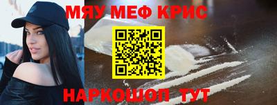 MDMA Premium VHQ Малгобек