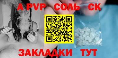 MDMA Premium VHQ Малгобек