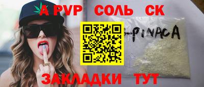 MDMA Premium VHQ Малгобек