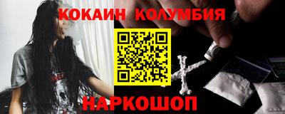 MDMA Premium VHQ Малгобек
