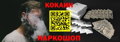 амф Мариинск