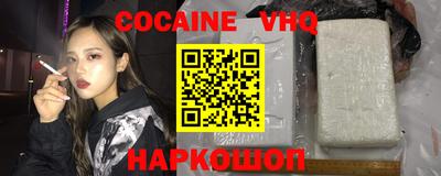 амф Мариинск