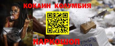 амф Мариинск