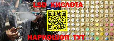 MDMA Premium VHQ Малгобек