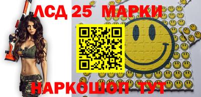 амф Мариинск