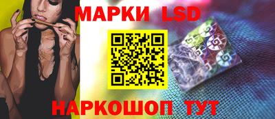 амф Мариинск