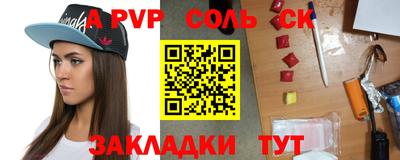MDMA Premium VHQ Малгобек