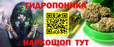 MDMA Premium VHQ Малгобек