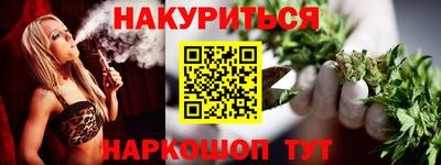 амф Мариинск