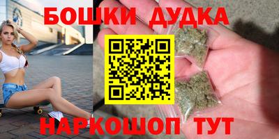 амф Мариинск