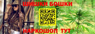 амф Мариинск