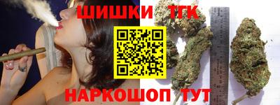 MDMA Premium VHQ Малгобек