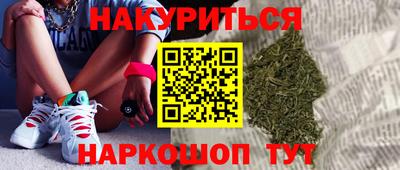 амф Мариинск
