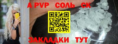 MDMA Premium VHQ Малгобек