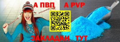 MDMA Premium VHQ Малгобек