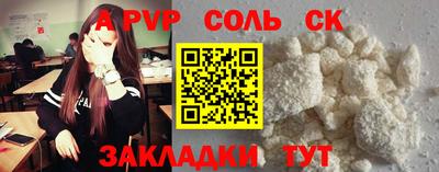 MDMA Premium VHQ Малгобек