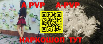 MDMA Premium VHQ Малгобек