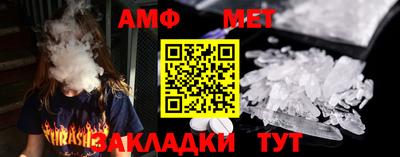 MESCALINE Малоярославец
