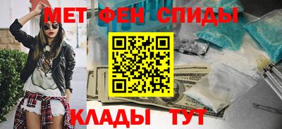 MDMA Premium VHQ Малгобек