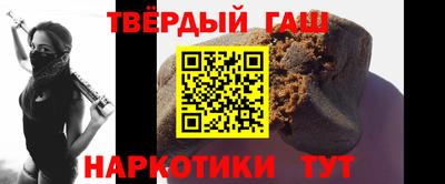 амф Мариинск