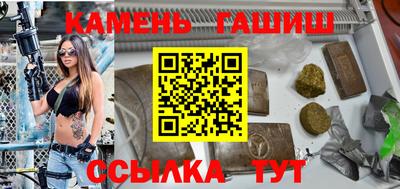 MDMA Premium VHQ Малгобек