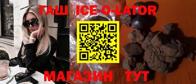 MDMA Premium VHQ Малгобек