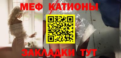 MDMA Premium VHQ Малгобек