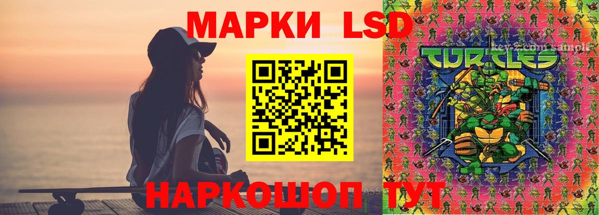 Лсд 25 экстази  Вход с VPN  Ефремов  Лсд 25 экстази кислота  ЛСД экстази ecstasy 